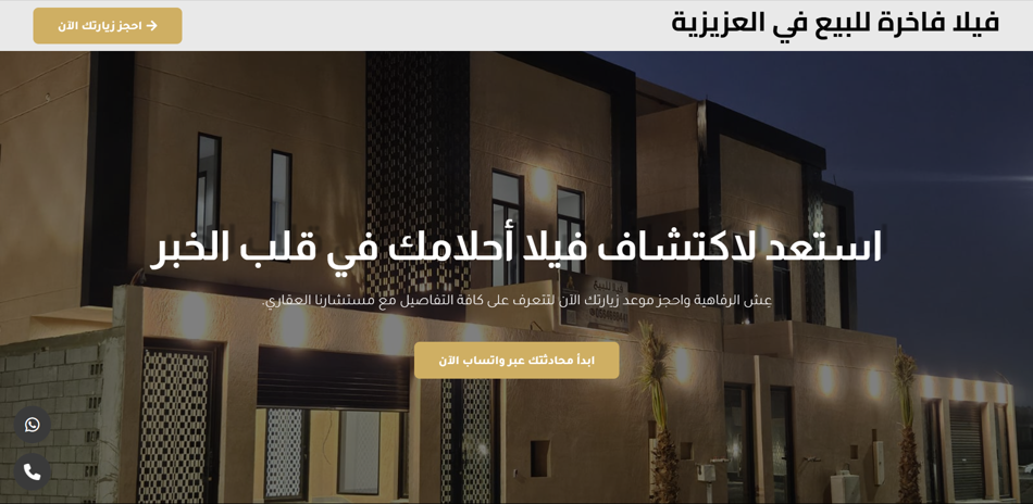 Screenshot_Resized_50_Percent